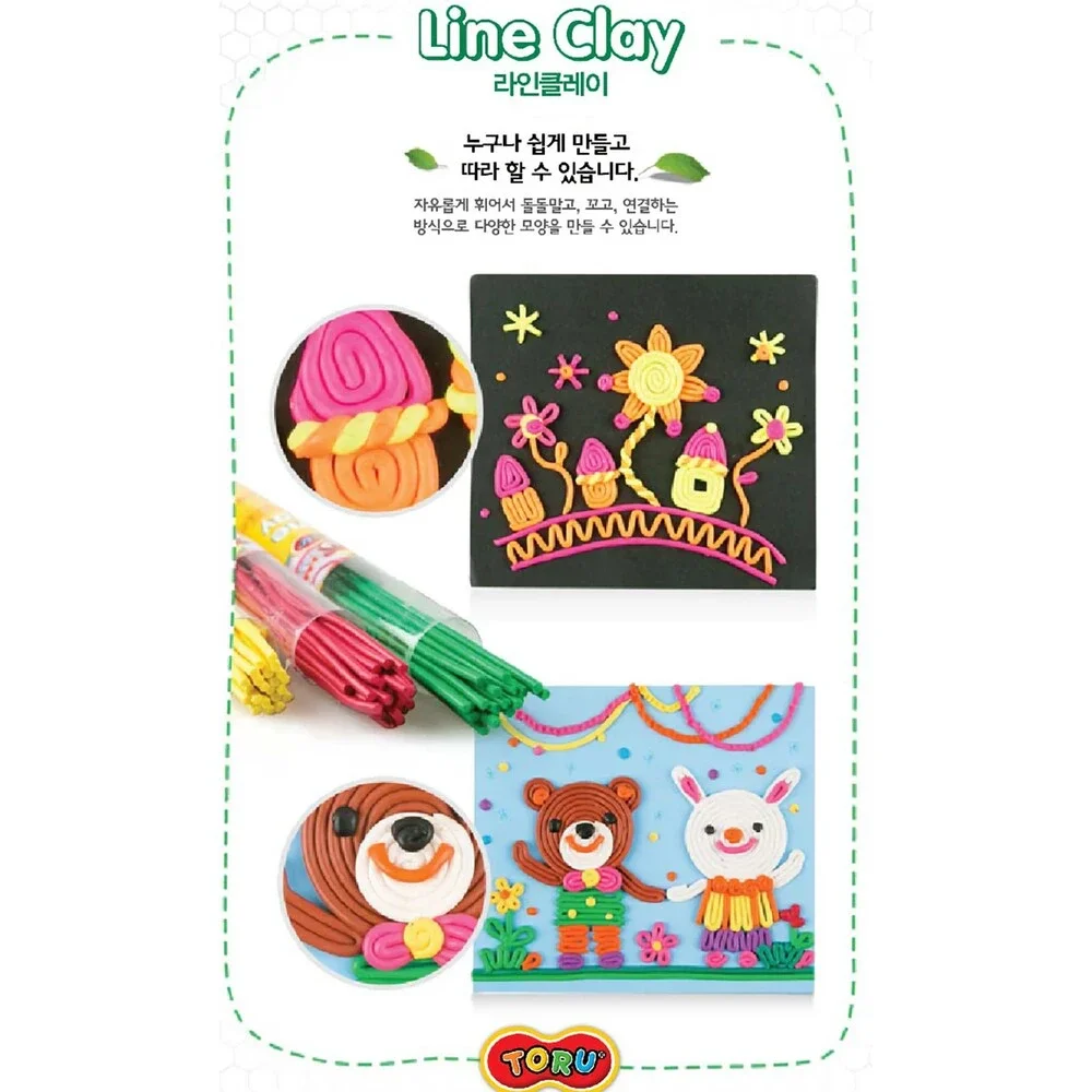 Lot of 6 - TORU Line Clay Creative Set | 12 Colors 48 Pieces Sticks  Arts Crafts
